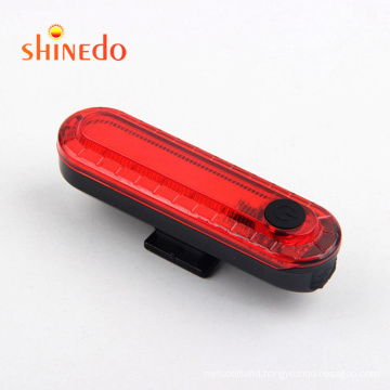 Wholesale new design Remote control bike headlight  led light